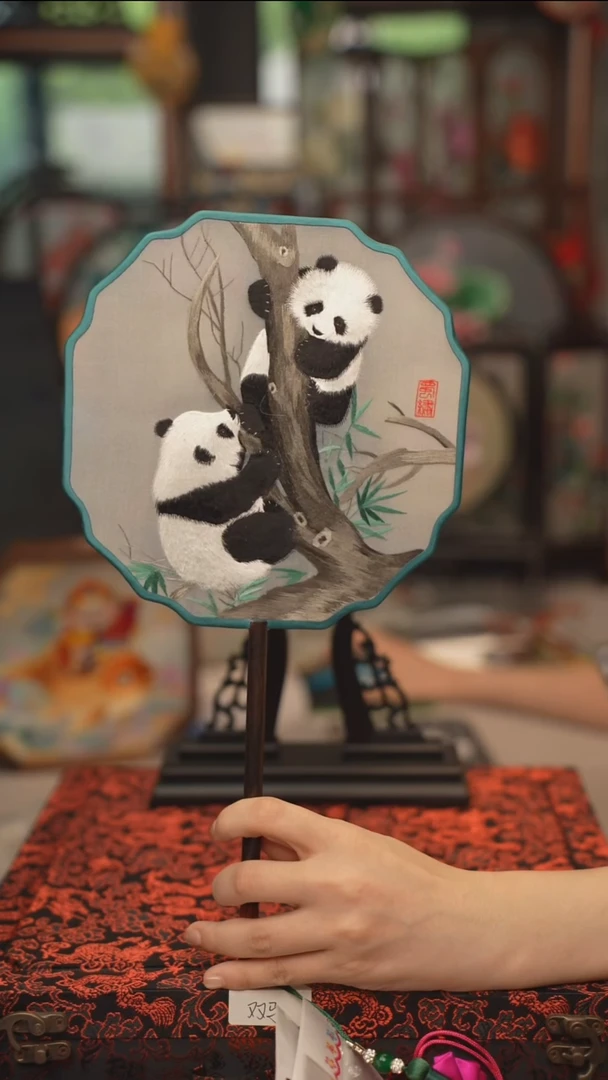扇子团扇 绣花双面非遗