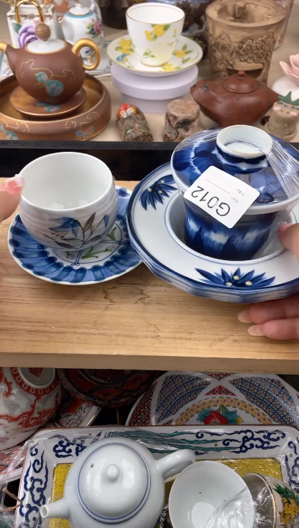 瓷片么***?012默认微瑕，看清尺寸品相再拍