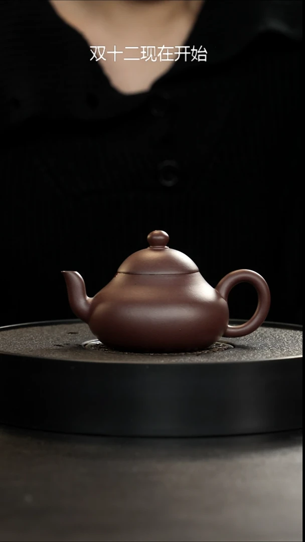 茶壶紫砂正价4500全手工四号井92底槽青小梨200cc