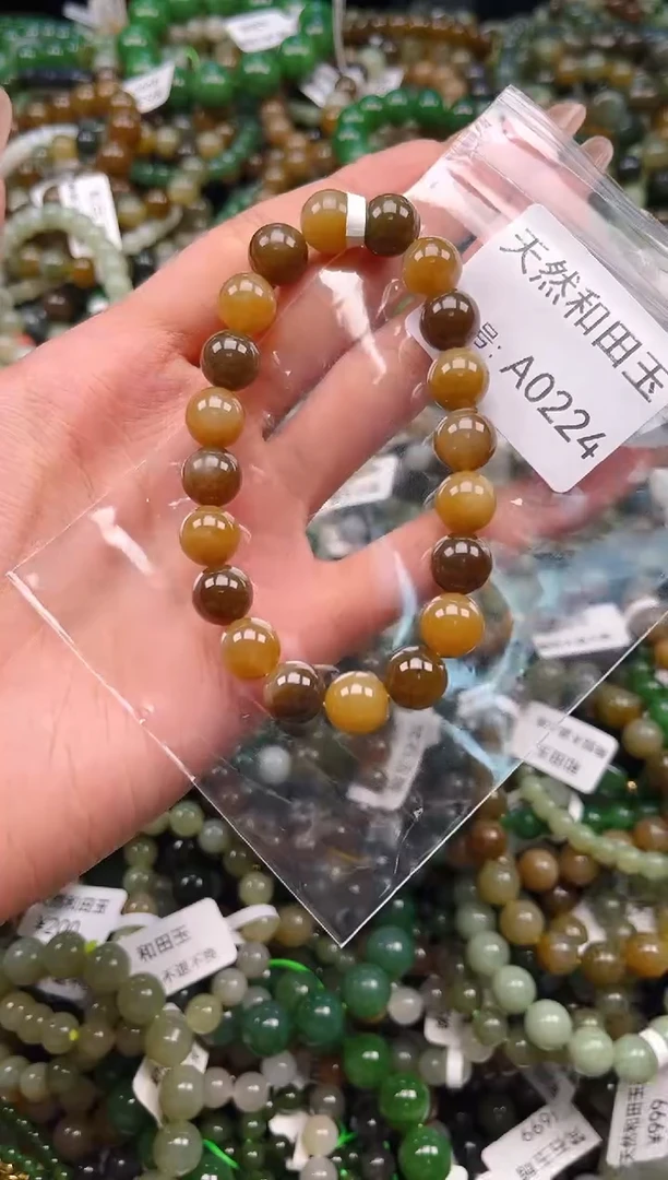 未镶嵌和田玉挂件1