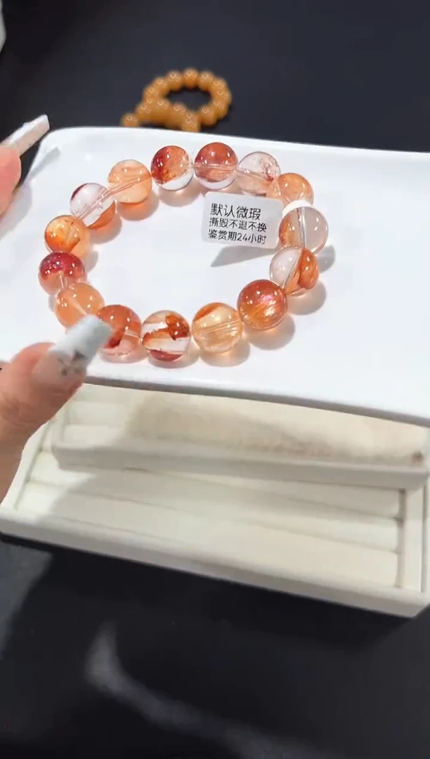 未镶嵌手串水晶61c多样性发其一【1条】默认微瑕