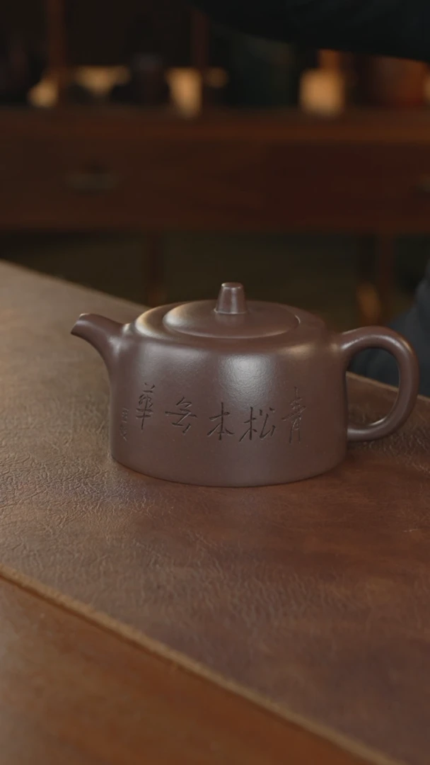 【闪购商品】紫砂茶壶紫砂壶紫砂壶