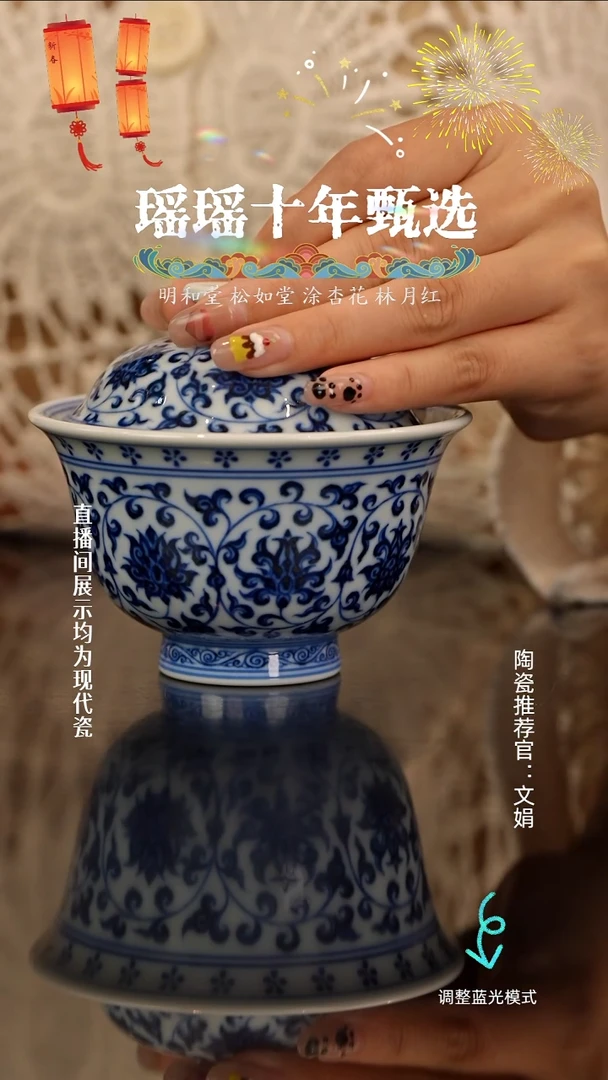 瓷瓷瓷瓷瓷瓷瓷瓷狮