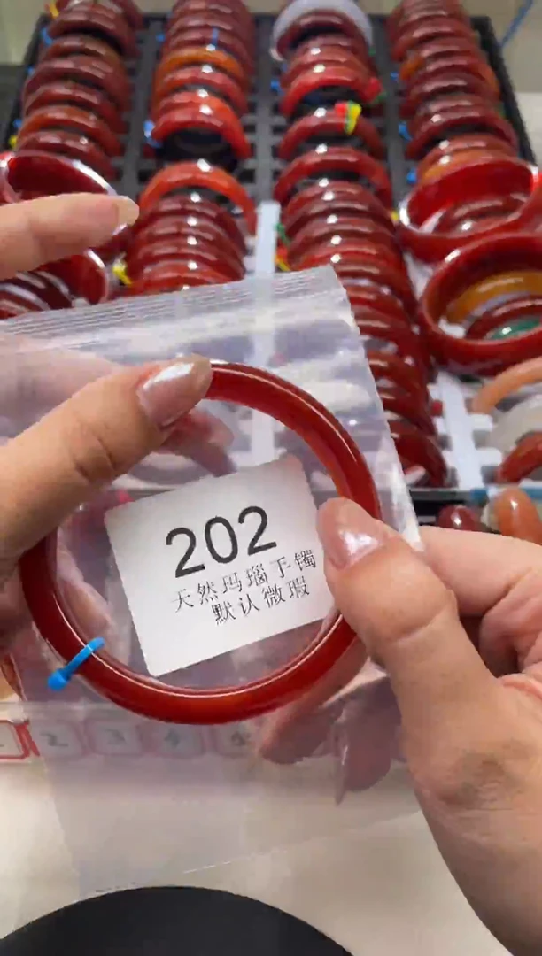 手镯玛瑙/玉髓未镶嵌66圈口*A202