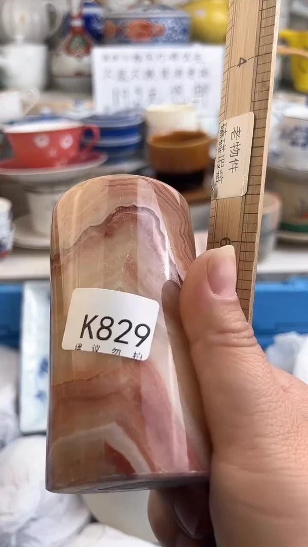 瓷QQQQQQQQQQQQQQQQ829