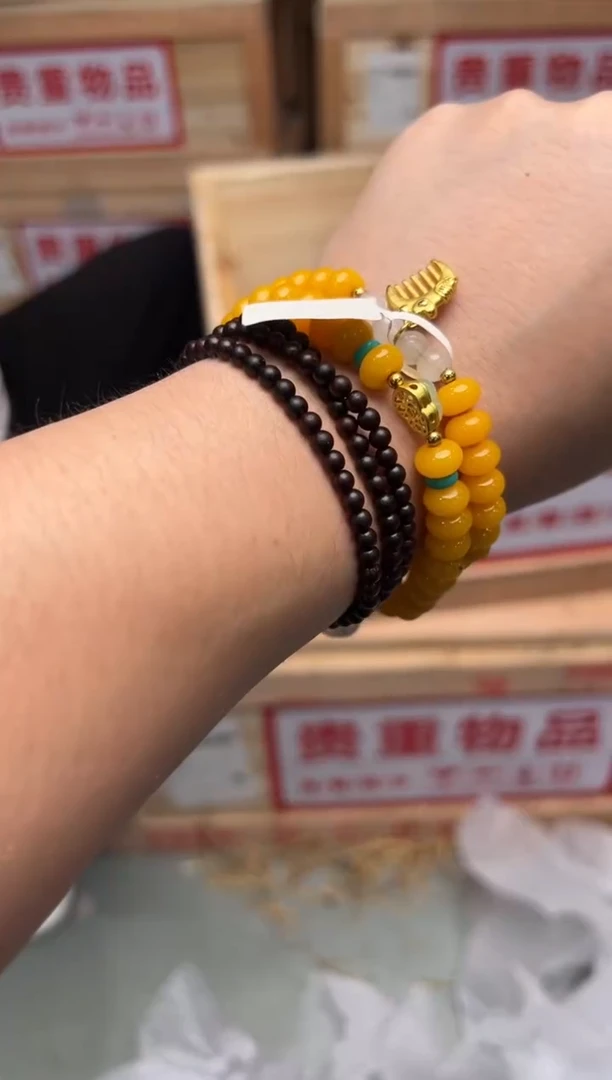 手串八喜雅物直播清仓手串无礼盒11111