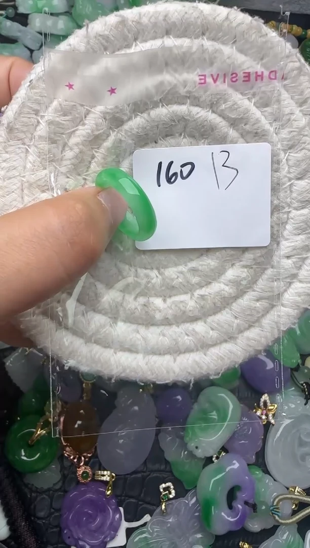 颈饰未镶嵌翡翠缅甸翡翠吊坠