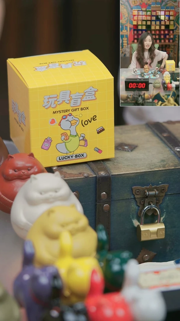 紫砂茶宠开挂盲盒1个