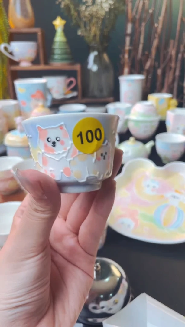 杯纯手绘立体釉陶瓷100