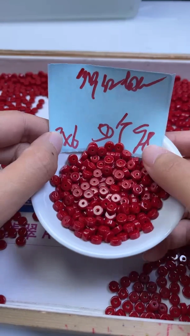 未镶嵌散珠南红玛瑙D13 锦红南红药片3*6mm50颗9.8元