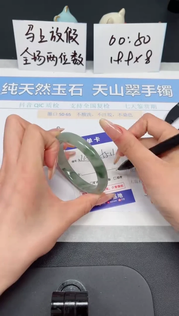 【闪购商品】石英质玉手镯未镶嵌K115-55