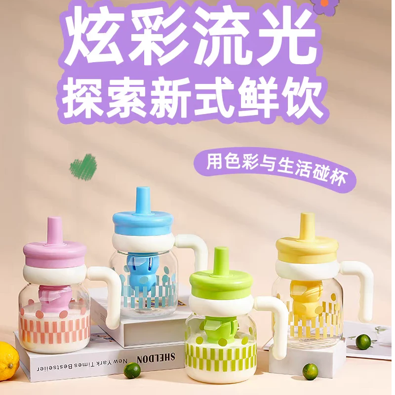 【直播专属价】2025最新款高颜值网红爆款格子桌面玻璃杯牛奶杯简约