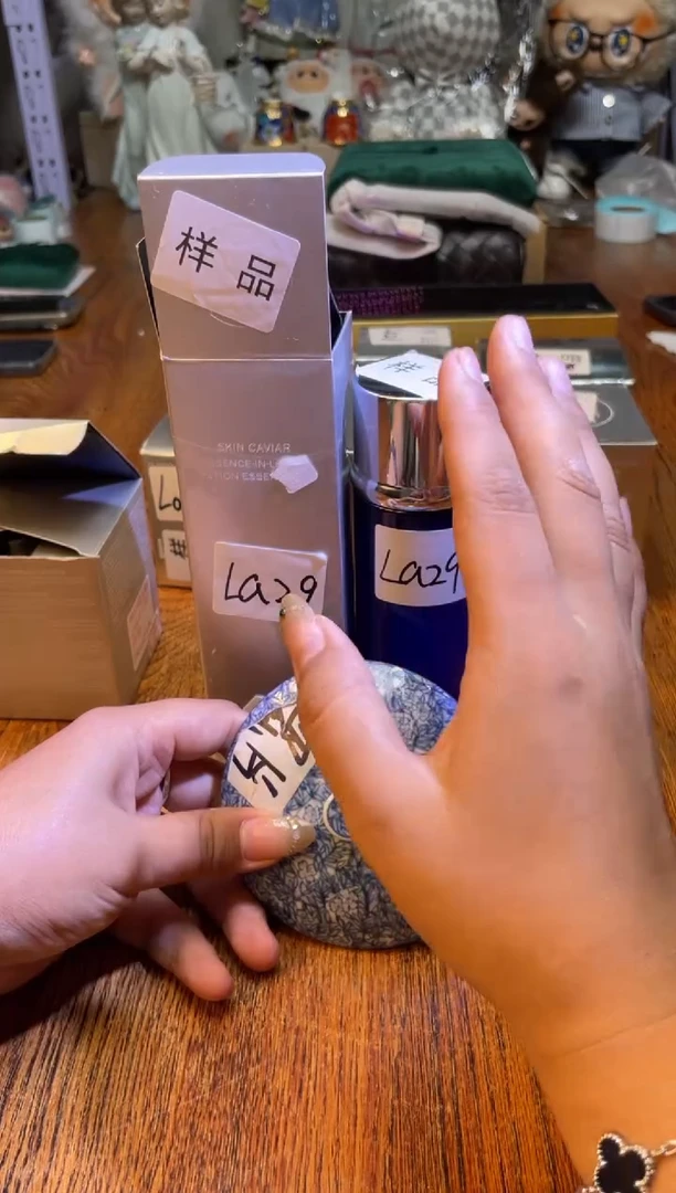瓷片满20米包邮一单一付LA29
