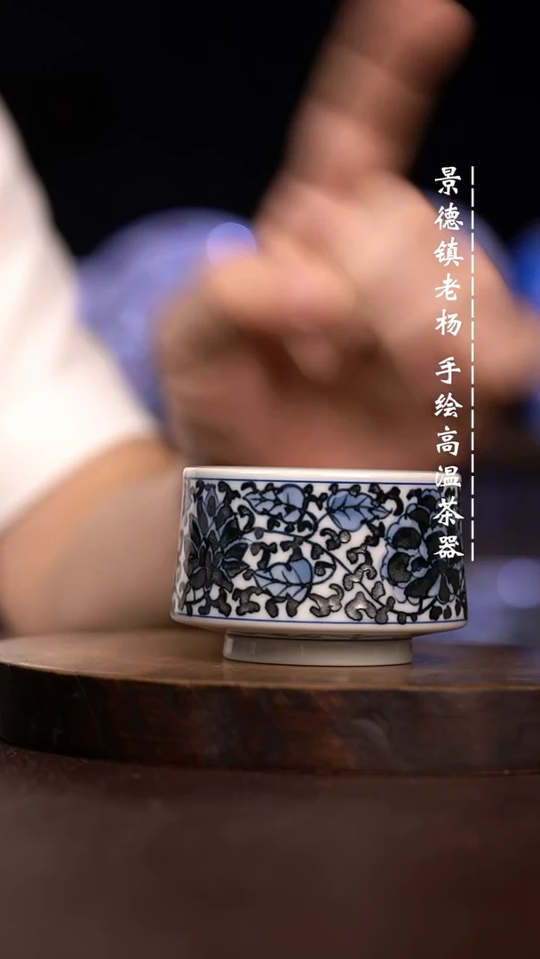 微瑕福利  现代瓷