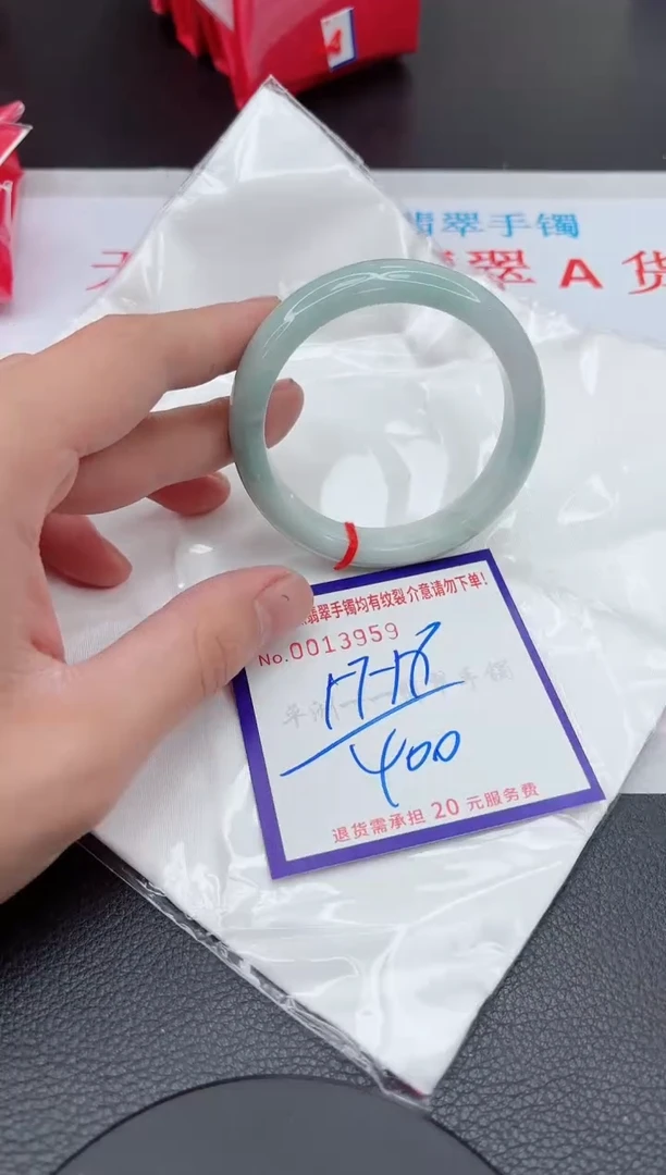 【闪购商品】翡翠手镯未镶嵌11111111111111