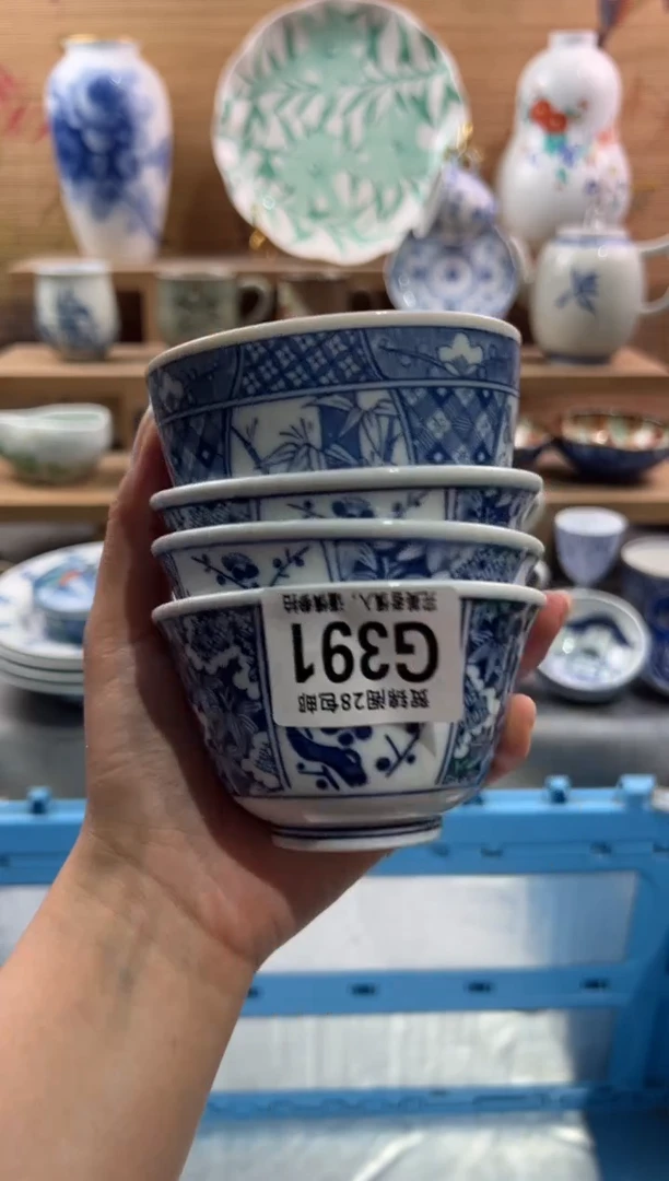 瓷片小*?        G391