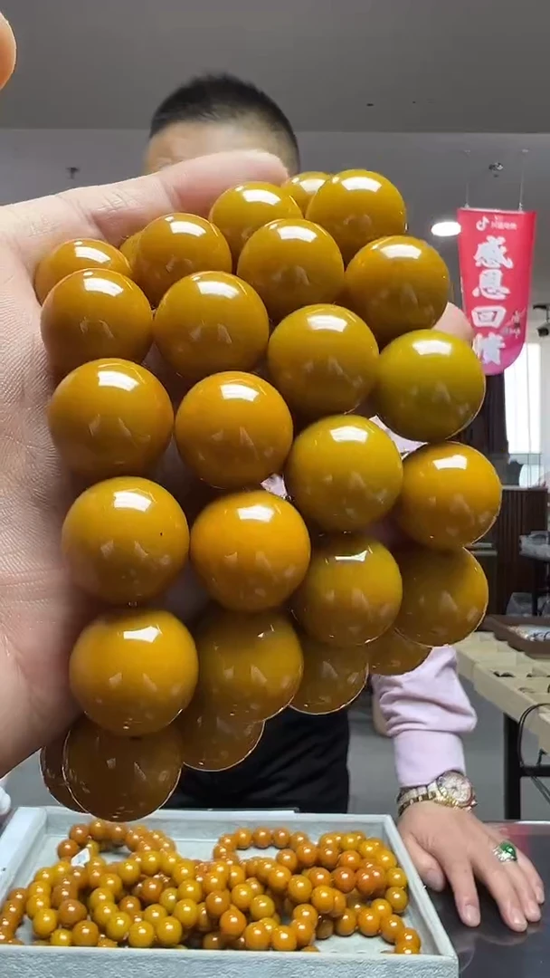 石材黄20-多样性发货其中发一