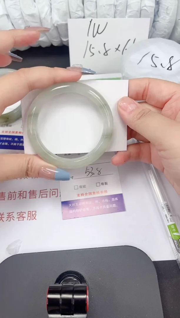 石英质玉手镯未镶嵌110-53/54