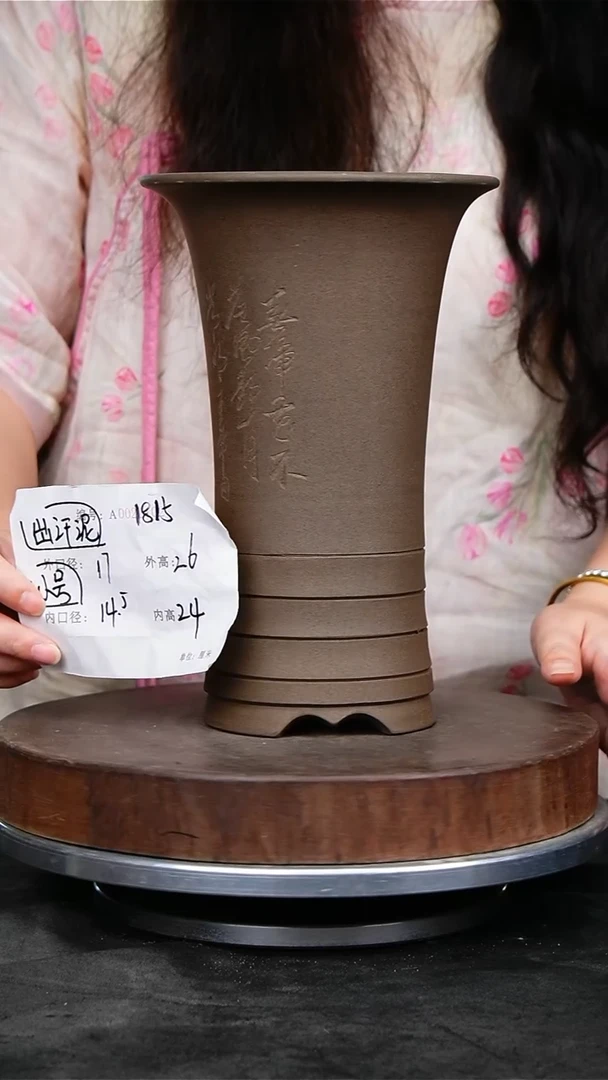 紫砂花盆1815紫砂花盆