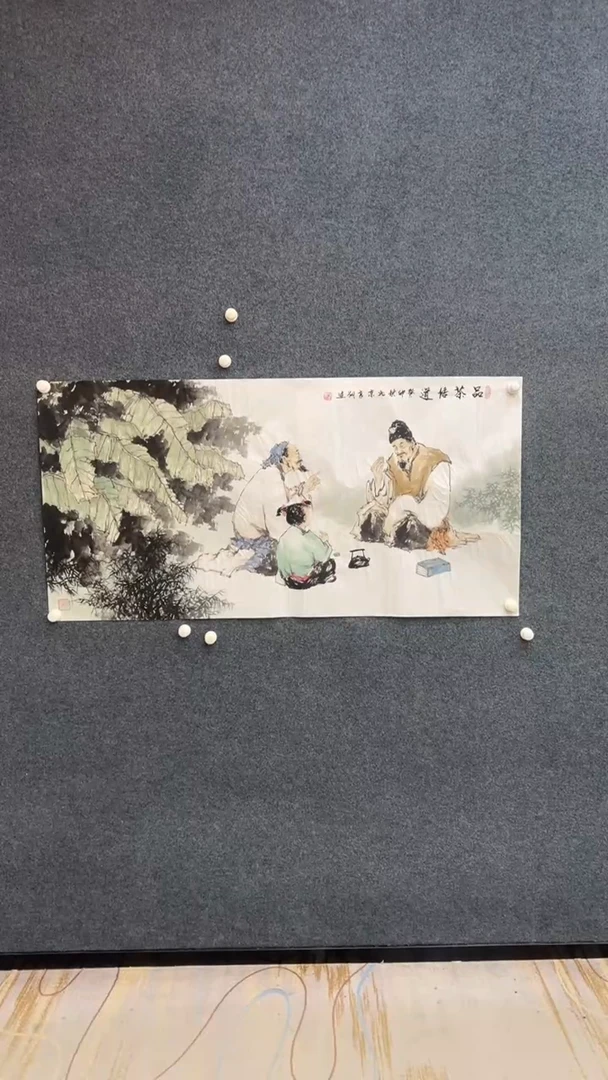国画12.5-臻选-冯高翔-四尺-39