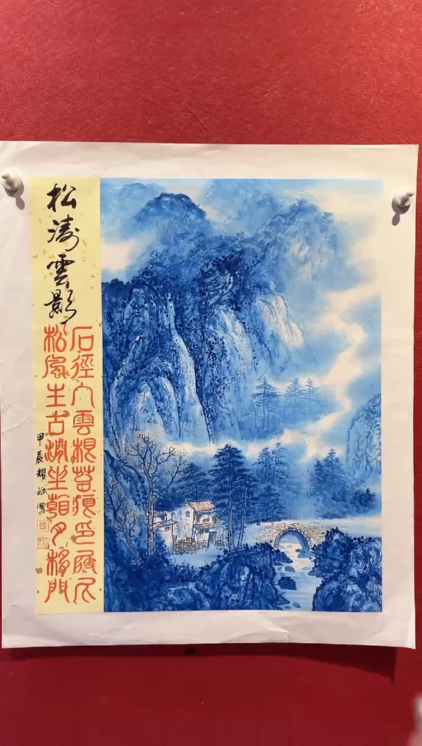绘画中艺美术馆-国画-4