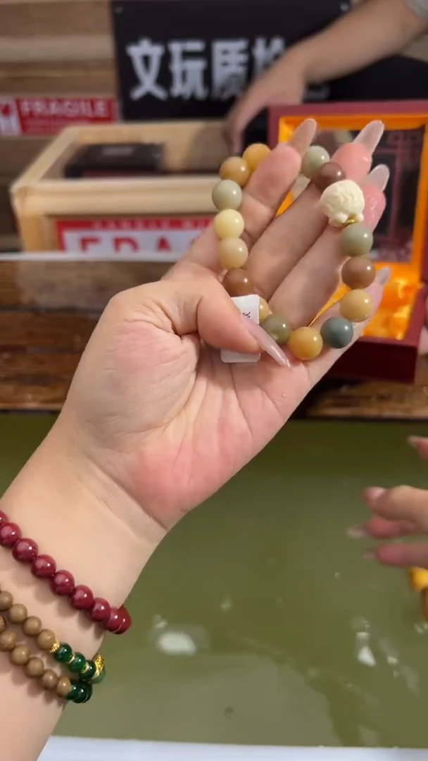 手串 观山物文玩专属闪购链接无礼盒02700