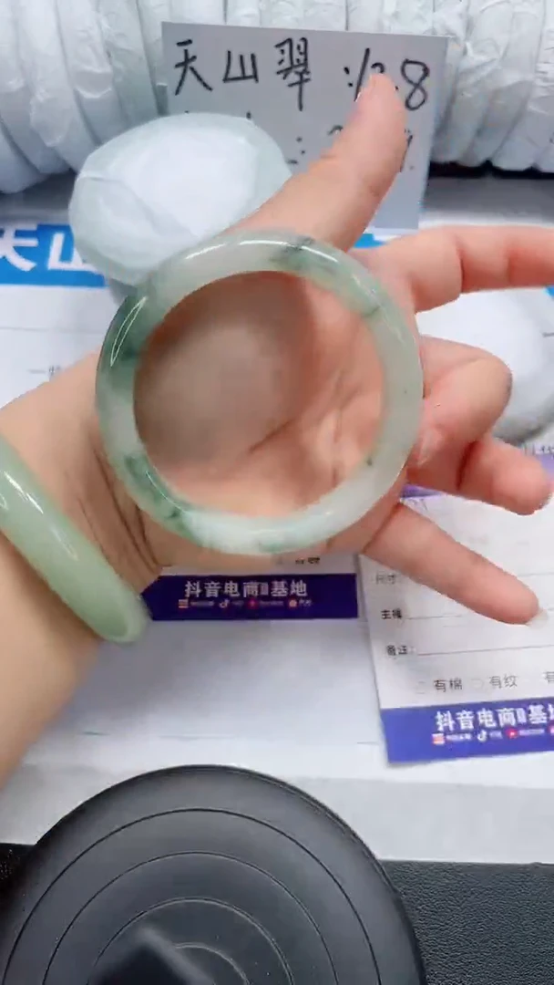 未镶嵌手镯石英质玉105-58/59