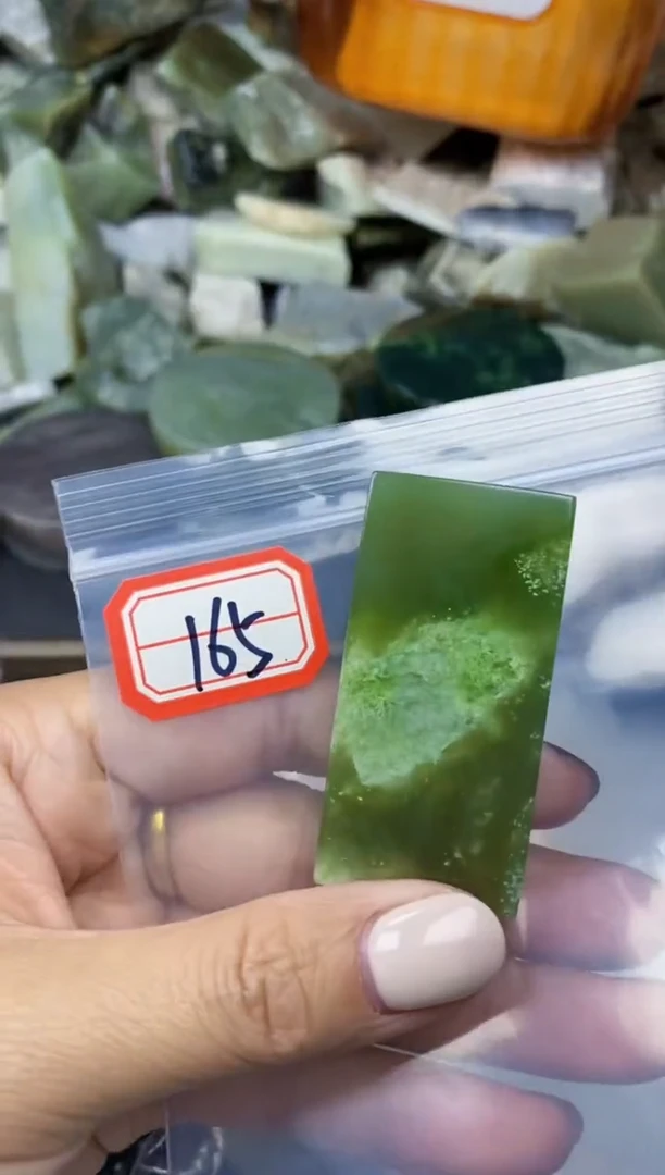 【闪购商品】和田玉多样性发货未镶嵌多样性发货