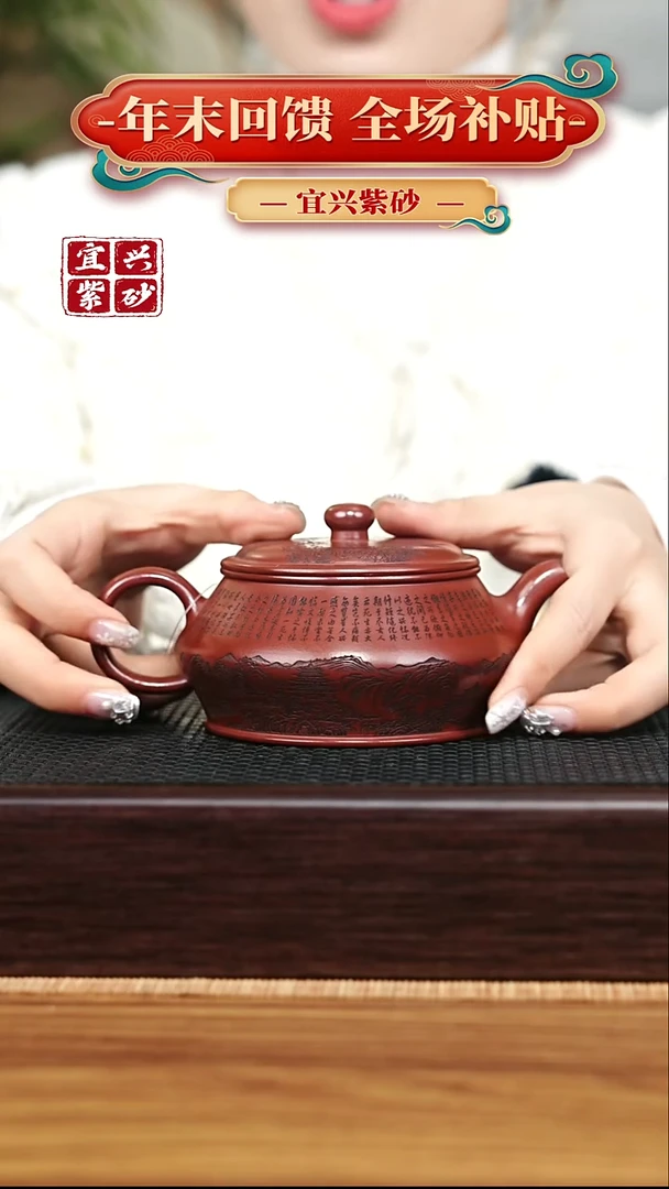 茶壶紫砂宜兴原矿 手工 紫砂壶