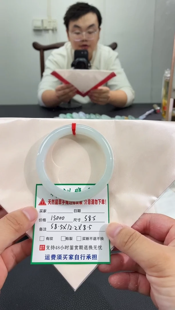 未镶嵌手镯翡翠缅甸翡翠手镯63