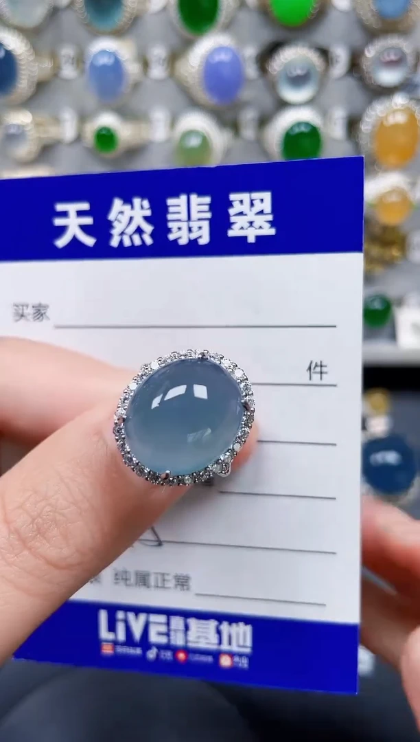 银S925镶嵌戒指翡翠245