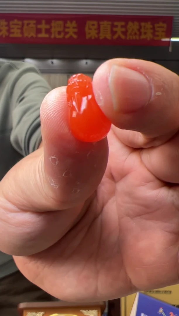 【闪购商品】南红玛瑙吊坠(不含链)未镶嵌南红貔貅