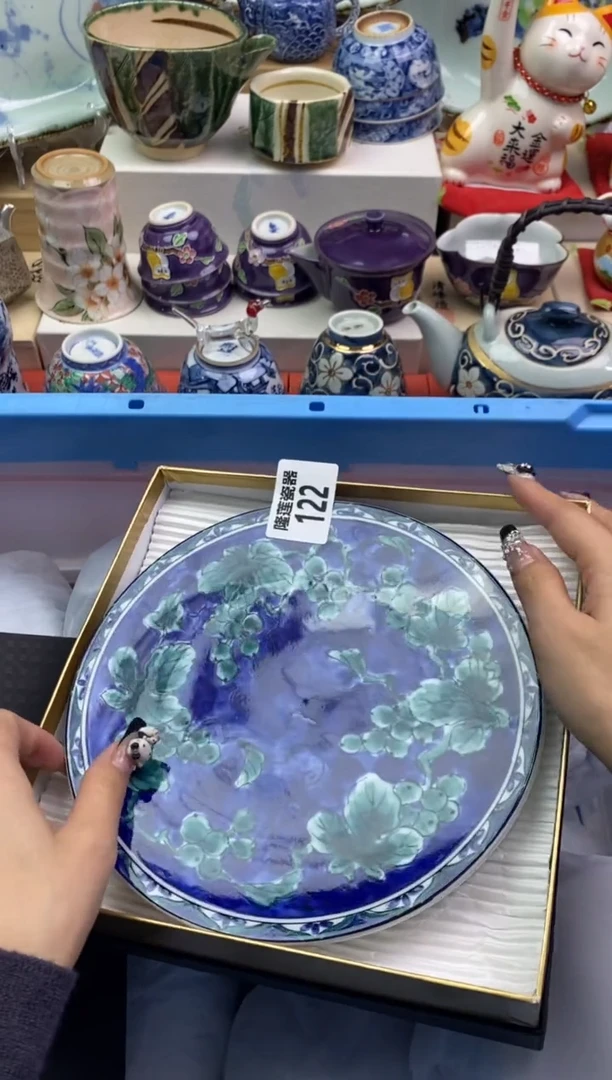 【闪购商品】瓷片隆莲瓷器欢迎大家