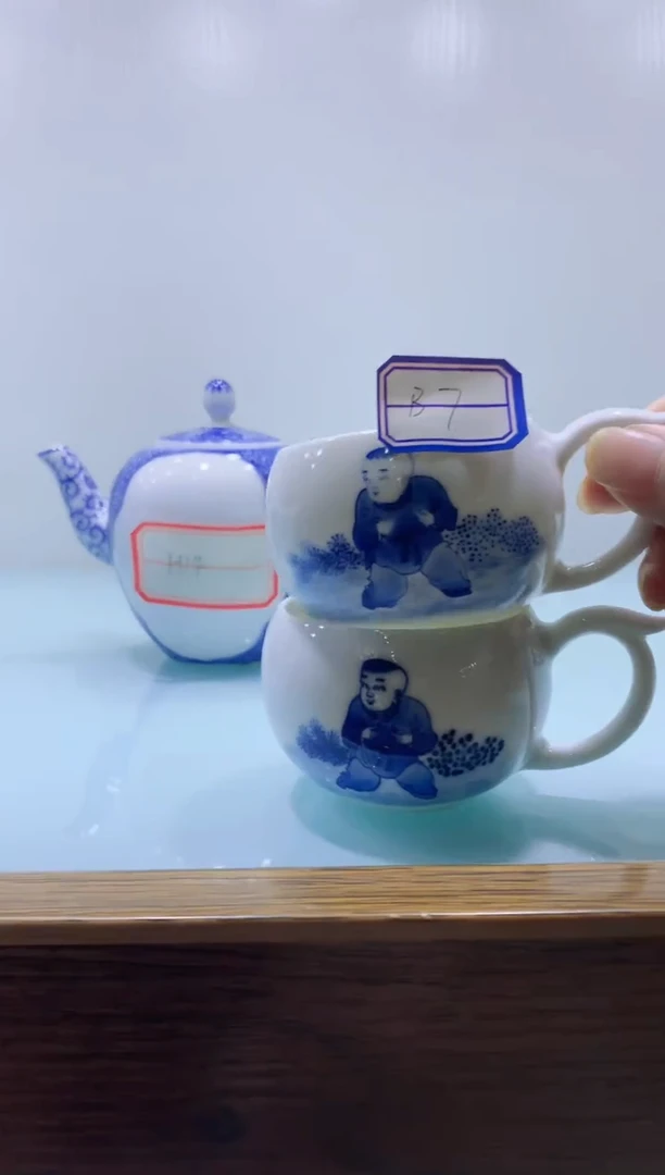 【闪购商品】白瓷礼物B7