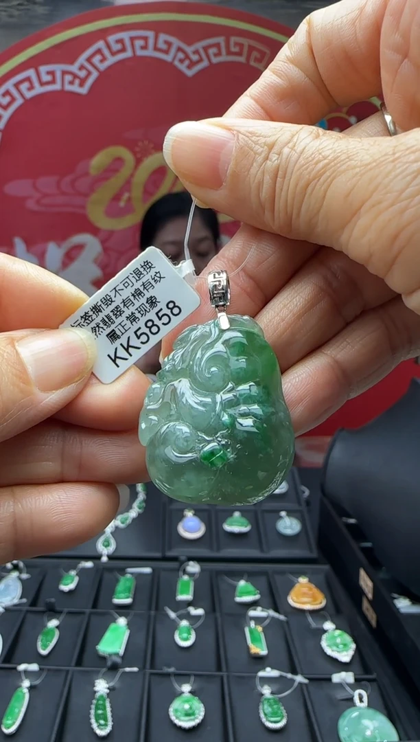 【闪购商品】翡翠颈饰18K金镶嵌KK5858如意 退货扣运营费100