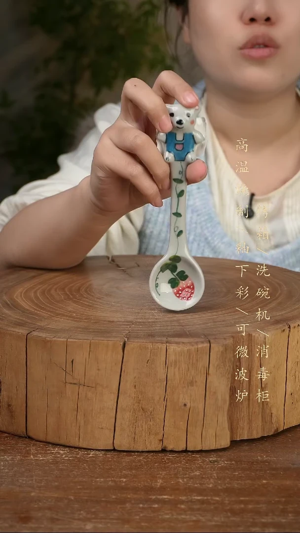 碗瓷景德镇手工手绘高温瓷釉下彩