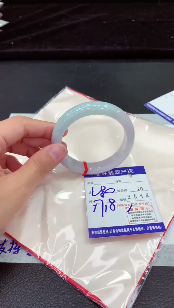 翡翠手镯未镶嵌1111111111111