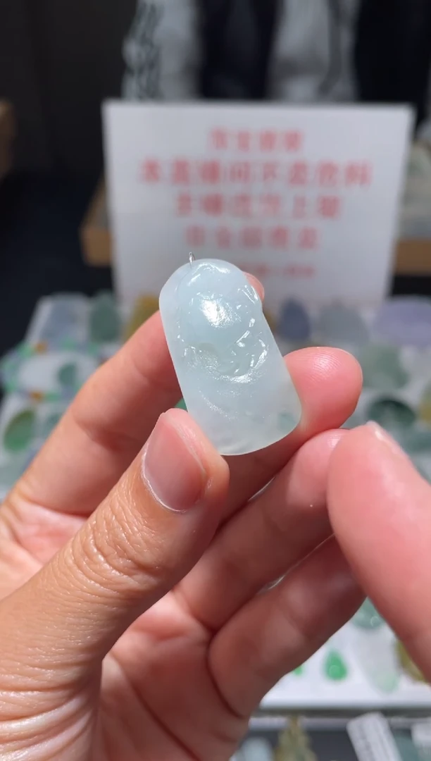 未镶嵌定制翡翠|毛货其它+0