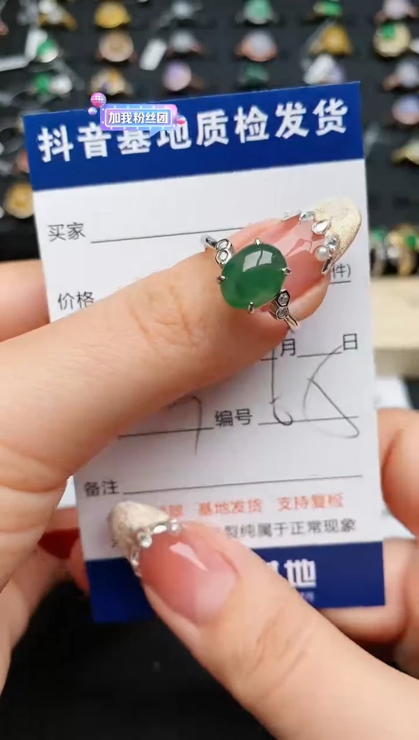 【闪购商品】翡翠戒指银S925镶嵌...........
