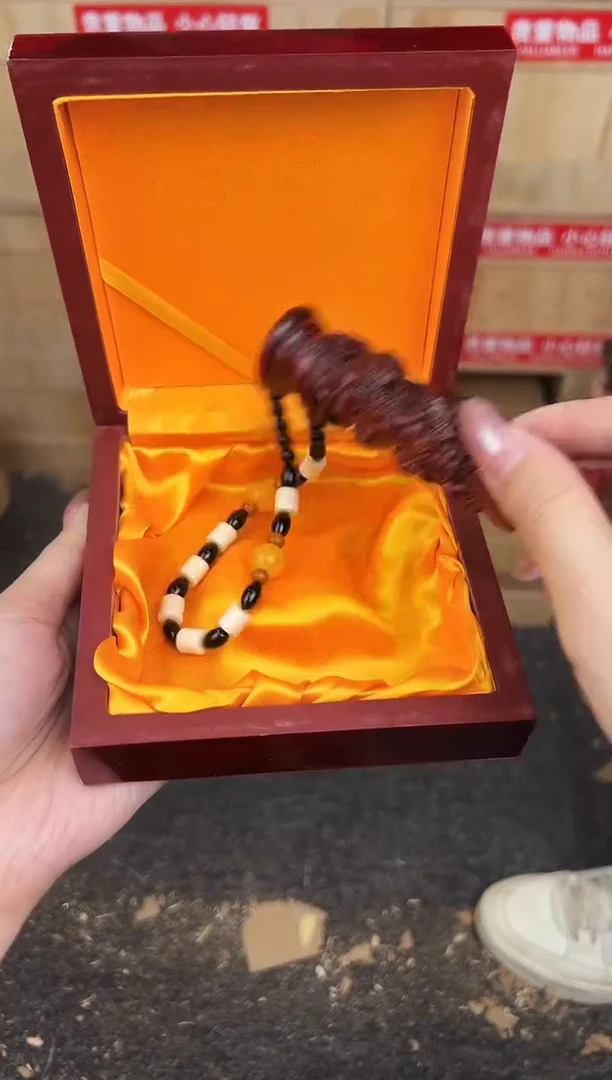 万家文玩阁血檀链接@@SP143