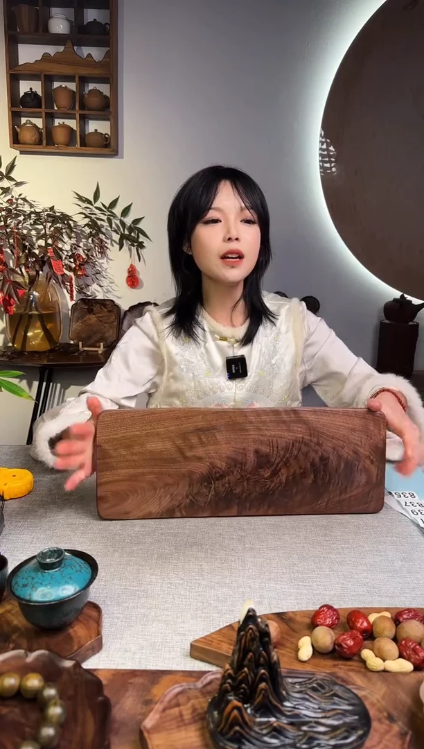 【闪购商品】黑胡桃木黑胡桃木