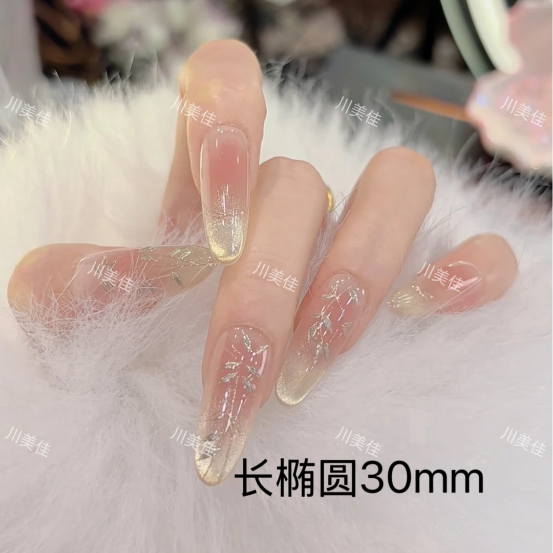 川美佳《叶影鎏光》显白手绘长青竹猫眼纯手工穿戴甲秋冬高级感美甲