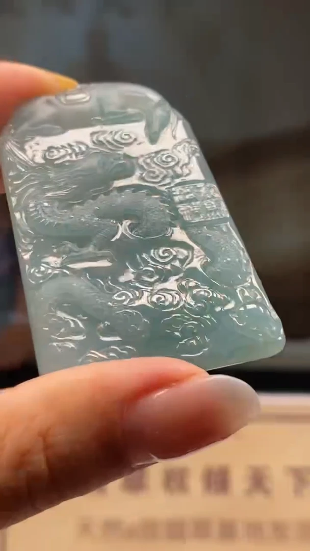 定制翡翠未镶嵌********76