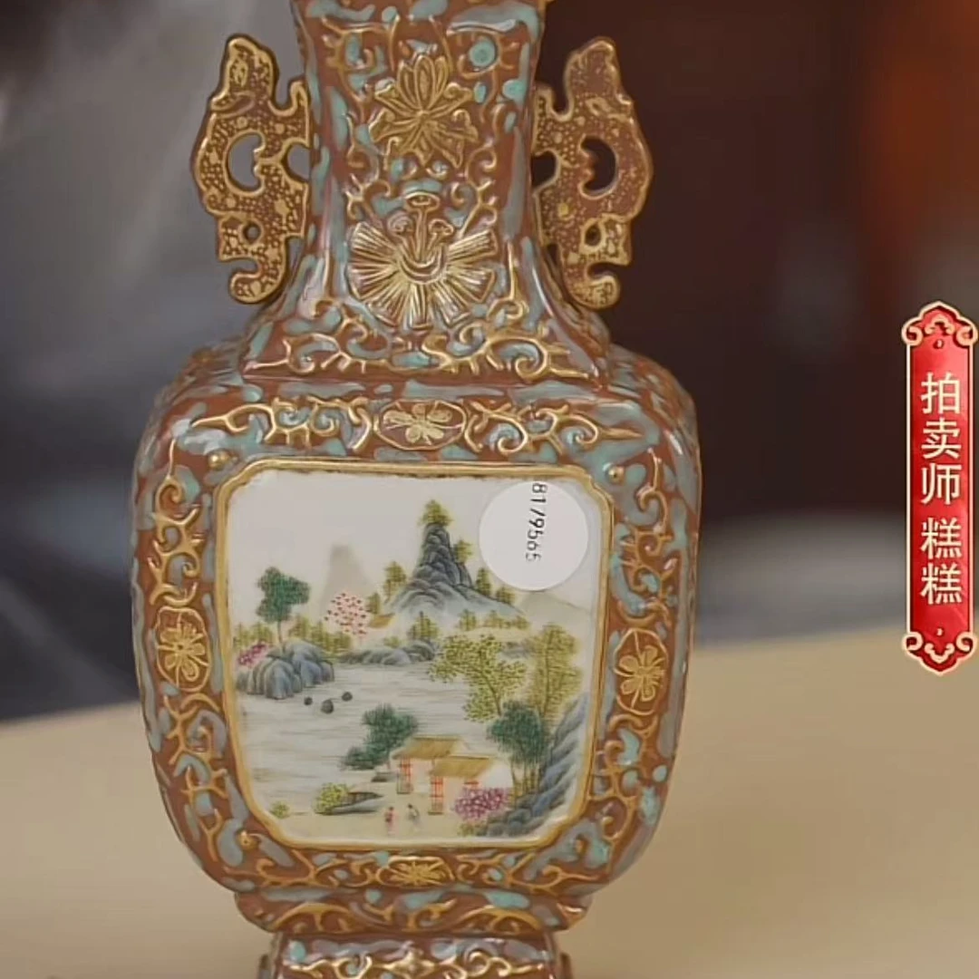 国呈拍卖古董瓷器
