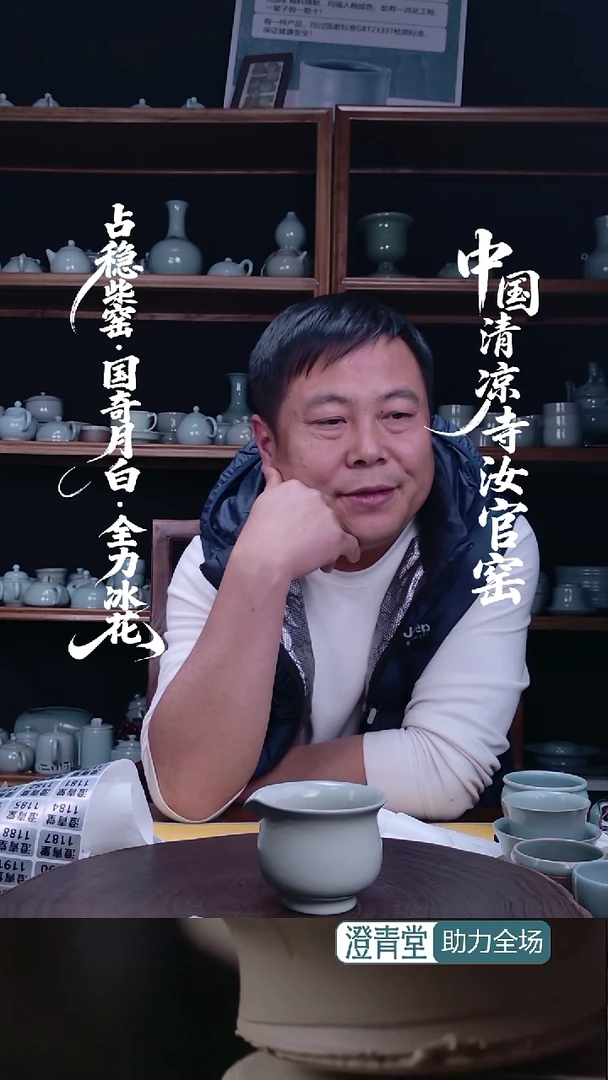 公道杯瓷-****1福利款简包.......