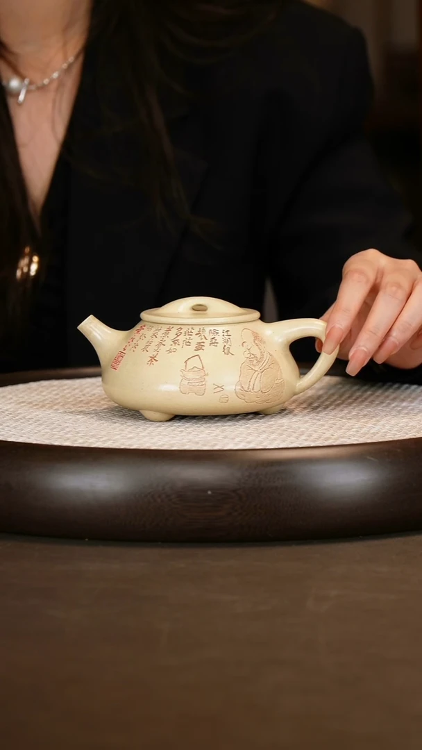 【蒋彦】景舟石瓢 本山绿 320c+黄黑蛮独乐图