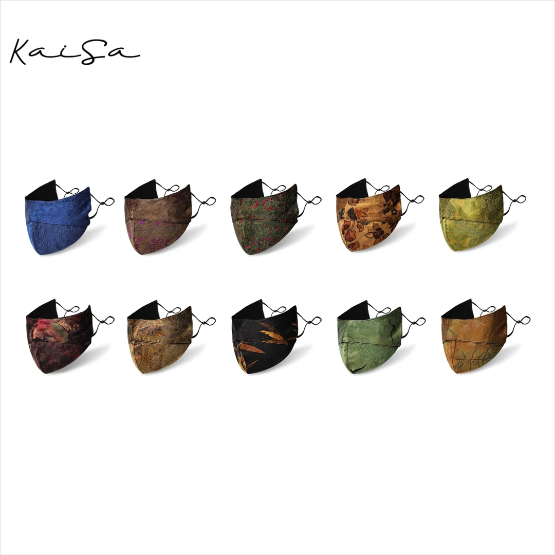 【拾光】香云纱桑蚕丝防晒口罩面罩（颜色随机/单个）