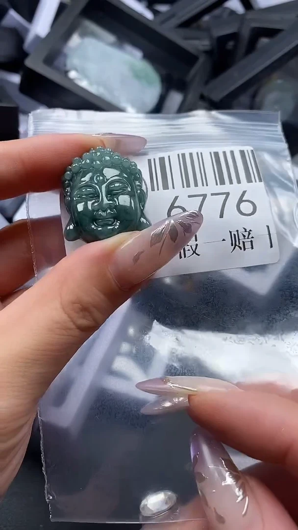 吊坠(不含链)未镶嵌翡翠6776