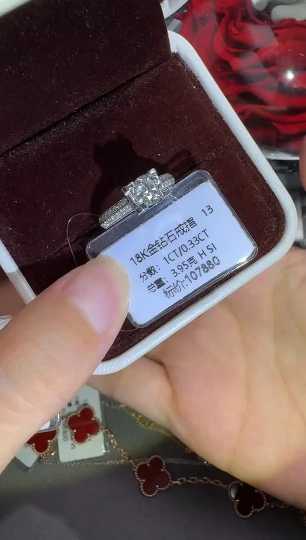 18K金镶嵌戒指/指环钻石18K钻石戒指镶嵌