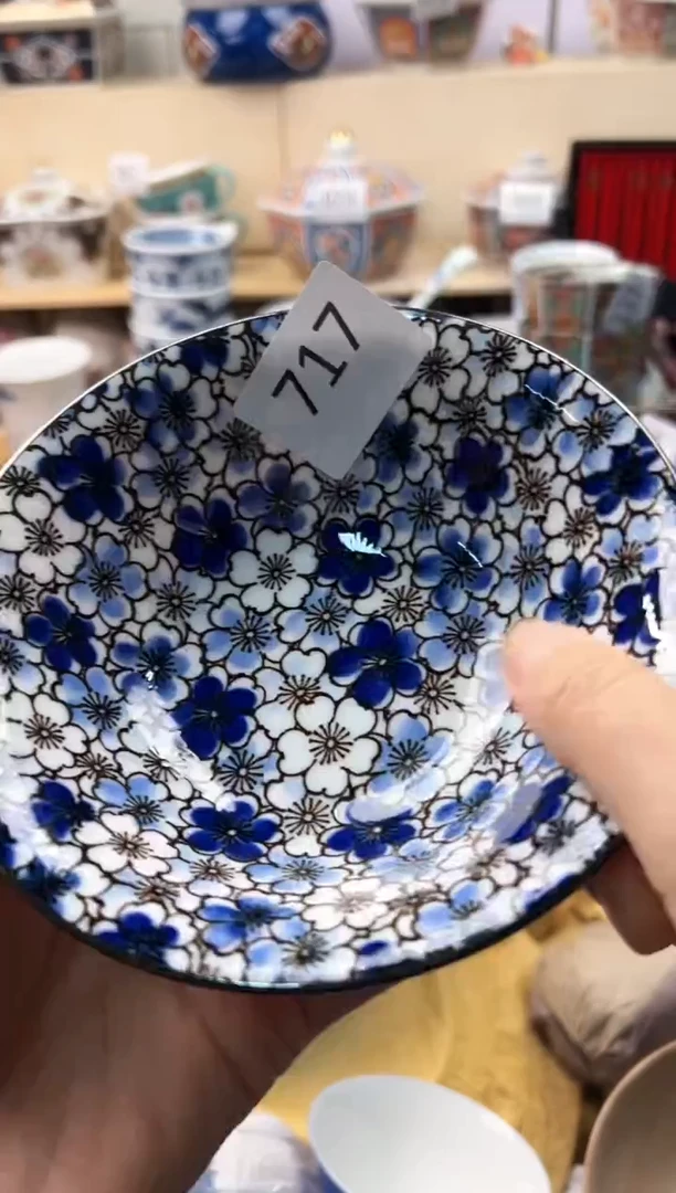 瓷片用****1你好你好你好你好你好你好